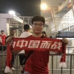 Fan China Ragu Timnya Bisa Kalahkan Indonesia